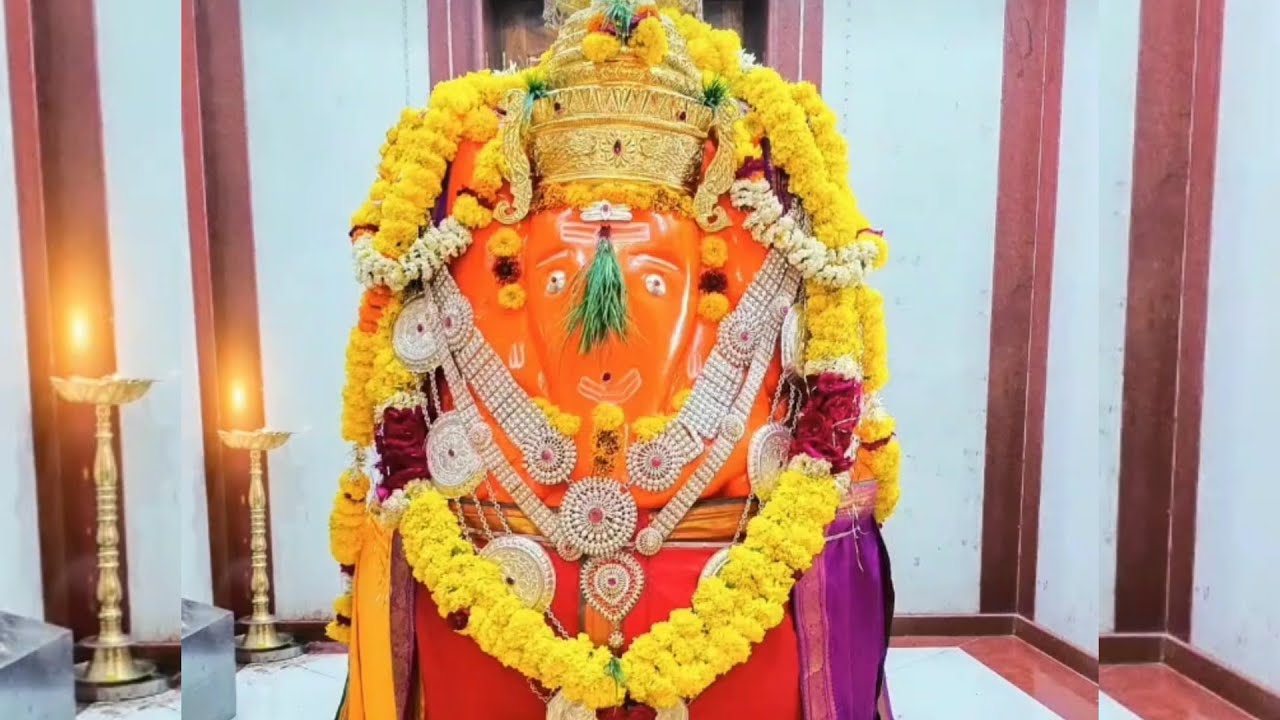 नवगण राजुरीचा श्री महागणपती मुखपृष्ठ छायाचित्र